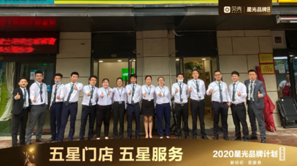 品质服务，从点滴做起 文化经纪人的匠心之道