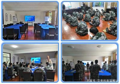 乘风破浪，遇见更优秀的自己——暨贝壳淄博站2023期融合训文化经纪人服务