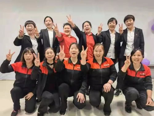 欢聚一堂，共筑卓越 欢乐爱家第十一、十二期企业文化与极致服务培训圆满收官